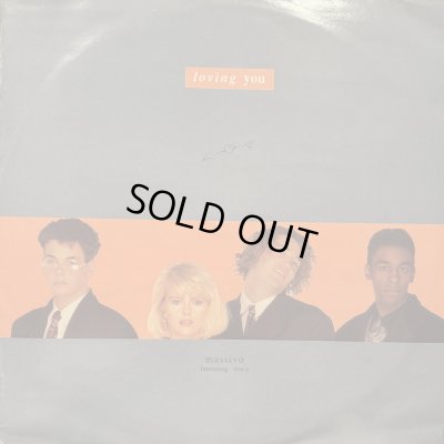 画像1: Massivo feat. Tracy - Loving You (12'')