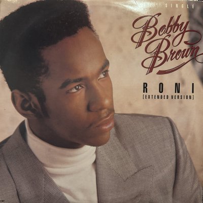 画像1: Bobby Brown - Roni (12'')