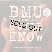 B.M.U. - U Will Know (12'') (ピンピン！！)