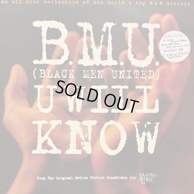 画像1: B.M.U. - U Will Know (12'') (ピンピン！！)