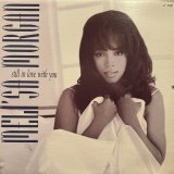 Meli'sa Morgan - Still In Love With You (12'')