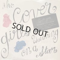 The Cover Girls - Wishing On A Star (12'') (キレイ！！)