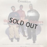 The Crooklyn Dodgers - Crooklyn (12'') (キレイ!!)