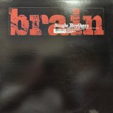 Jungle Brothers - Brain (12'')