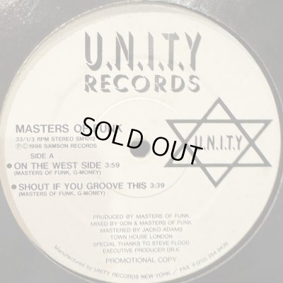 画像1: Masters Of Funk - Kool Like Otis (12'') (キレイ!!)