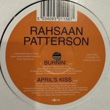 他の写真1: Rahsaan Patterson - So Hot (12'')