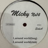 V.A. - Micky Record Vol.14 (inc. Loren & Mash - Thanatos (If I Can't Be Yours)) (12'')