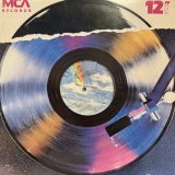 Guy - Teddy's Jam (12'') (US Original Press !!)
