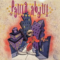 Paula Abdul - Opposites Attract (12'')