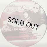 Swing Out Sister -Remix & Best Selection (inc. Breakout, Am I The Same Girl, La La Means I Love You, Now You're Not Here) (12'')