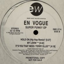 他の写真1: En Vogue - Super Funky EP (inc. Back Down Memory Lane) (12'')