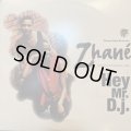Zhane - Hey Mr. D.J.　(12'') (US Original Press !!) (コンディヨンの為特価!!)