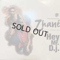 Zhane - Hey Mr. D.J.　(12'') (US Original Press !!) (コンディヨンの為特価!!)