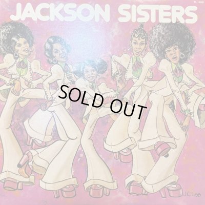 画像1: Jackson Sisters - Jackson Sisters (inc. I Believe In Miracles) (LP)
