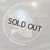 V.A. - Movin' On (inc. Jullianne - Keep It Comin' etc...) (2LP) (キレイ！！)