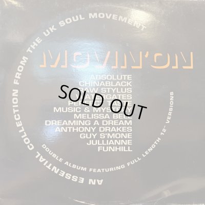 画像1: V.A. - Movin' On (inc. Jullianne - Keep It Comin' etc...) (2LP) (キレイ！！)