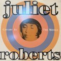 Juliet Roberts - Caught In The Middle (12'')