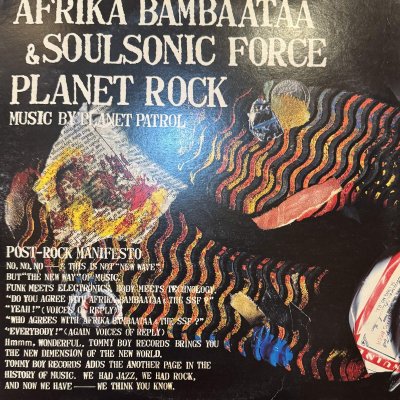 画像1: Afrika Bambaataa & The Soulsonic Force - Planet Rock (12'') (レアなジャケ付き国内盤！) (キレイ!!)