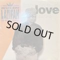 Queen Latifah - How Do I Love Thee (12'')