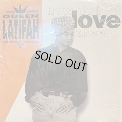 画像1: Queen Latifah - How Do I Love Thee (12'')