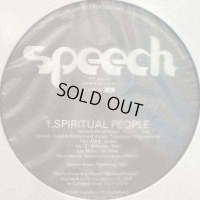 画像1: Speech - Spiritual People (12'') (本物国内プロモ!!) (キレイ!!)