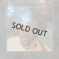 Luther Vandross - See Me (12'') (キレイ！！)