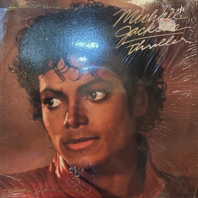 画像1: Michael Jackson - Thriller (12'')