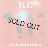 TLC - Crazy Sexy Cool (LP) (正真正銘のEU Original Press !!)