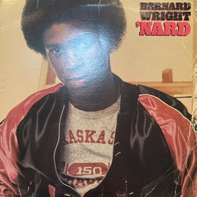 画像1: Bernard Wright - 'Nard (LP) (正真正銘のUS Original Press !!) (コンディションの為特価。)