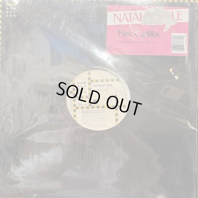 画像1: Natalie Cole - I Wanna Be That Woman (12'')