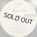 Soul II Soul - Love Enuff (12'')