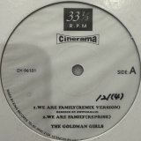The Goldman Girls - We Are Family (12'') (キレイ!!)