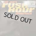 Jay-Z feat. Amil Of Major Coins And Ja Rule - Can I Get A... (12'') (US Promo !!)