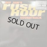 Jay-Z feat. Amil Of Major Coins And Ja Rule - Can I Get A... (12'') (US Promo !!)