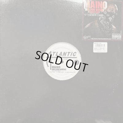 画像1: Maino - Million Bucks (12'')