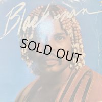 Don Blackman - Don Blackman　（inc. Holding You, Loving You (LP)