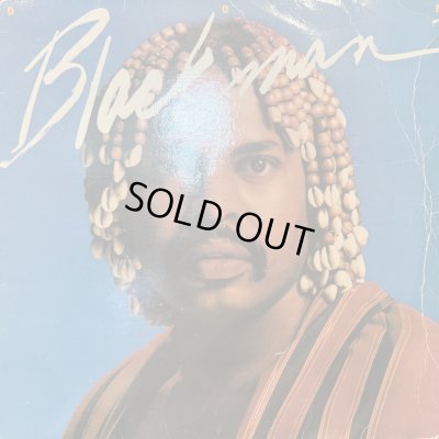 画像1: Don Blackman - Don Blackman　（inc. Holding You, Loving You (LP)