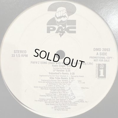 画像1: 2Pac duet with Mopreme from Thug Life – Papa'z Song / Peep Game (12'')