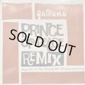 Galliano - Prince Of Peace (Remix) (12'')