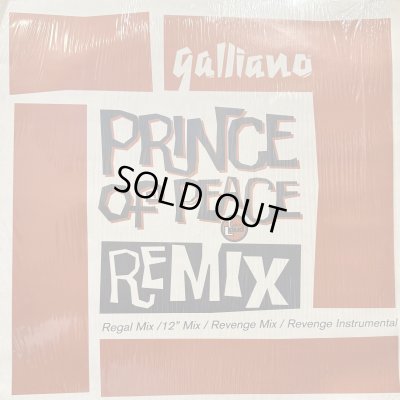 画像1: Galliano - Prince Of Peace (Remix) (12'')
