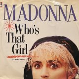Madonna - Who's That Girl (Extended Version) / White Heat (12'')