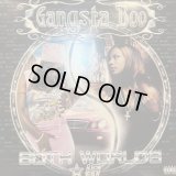 Gangsta Boo - Both Worlds, Star 69 (2LP) (US Promo Only !!) (キレイ!!)