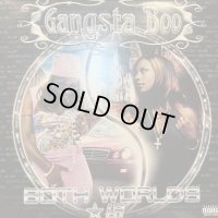 Gangsta Boo - Both Worlds, Star 69 (2LP) (US Promo Only !!) (キレイ!!)