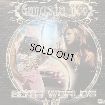 画像1: Gangsta Boo - Both Worlds, Star 69 (2LP) (US Promo Only !!) (キレイ!!)