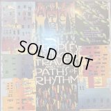 A Tribe Called Quest - People's Instinctive Travels And The Paths Of Rhythm (LP) (US Original Press !!) (シュリンクステッカー付き！！) (キレイ!!)