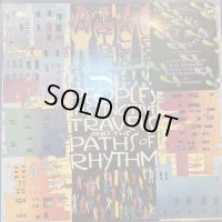 A Tribe Called Quest - People's Instinctive Travels And The Paths Of Rhythm (LP) (US Original Press !!) (シュリンクステッカー付き！！) (キレイ!!)