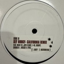 他の写真1: Sly Boogy feat. 2Pac, Crooked I, E-40, Jayo Felony, Kurupt, Mack 10, Roscoe - California (Remix) (12'') (キレイ!!)