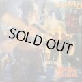 EPMD - Business As Usual (LP)
