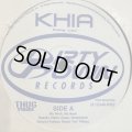 Khia feat. DSD - My Neck, My Back (12'') (Original US Promo !!)