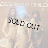 Destiny's Child - Girl (Maurice's JS Club Mix) (12'')